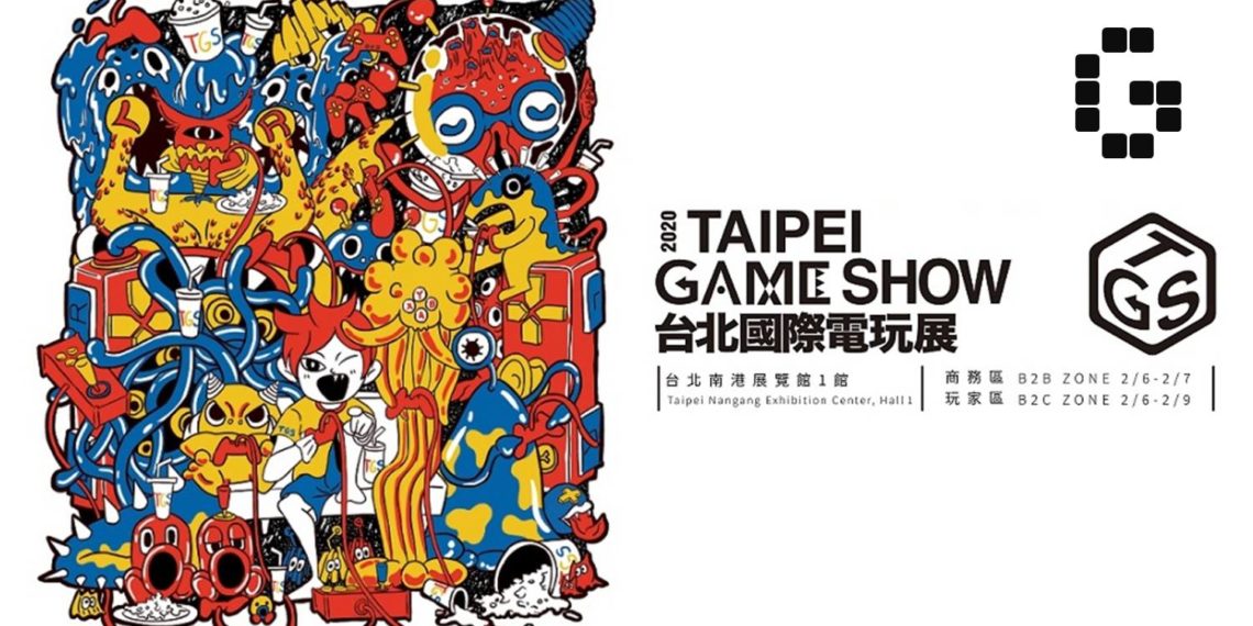 Tapei Game Show