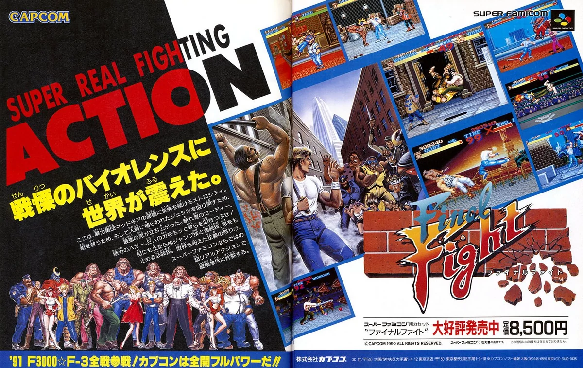 Final Fight