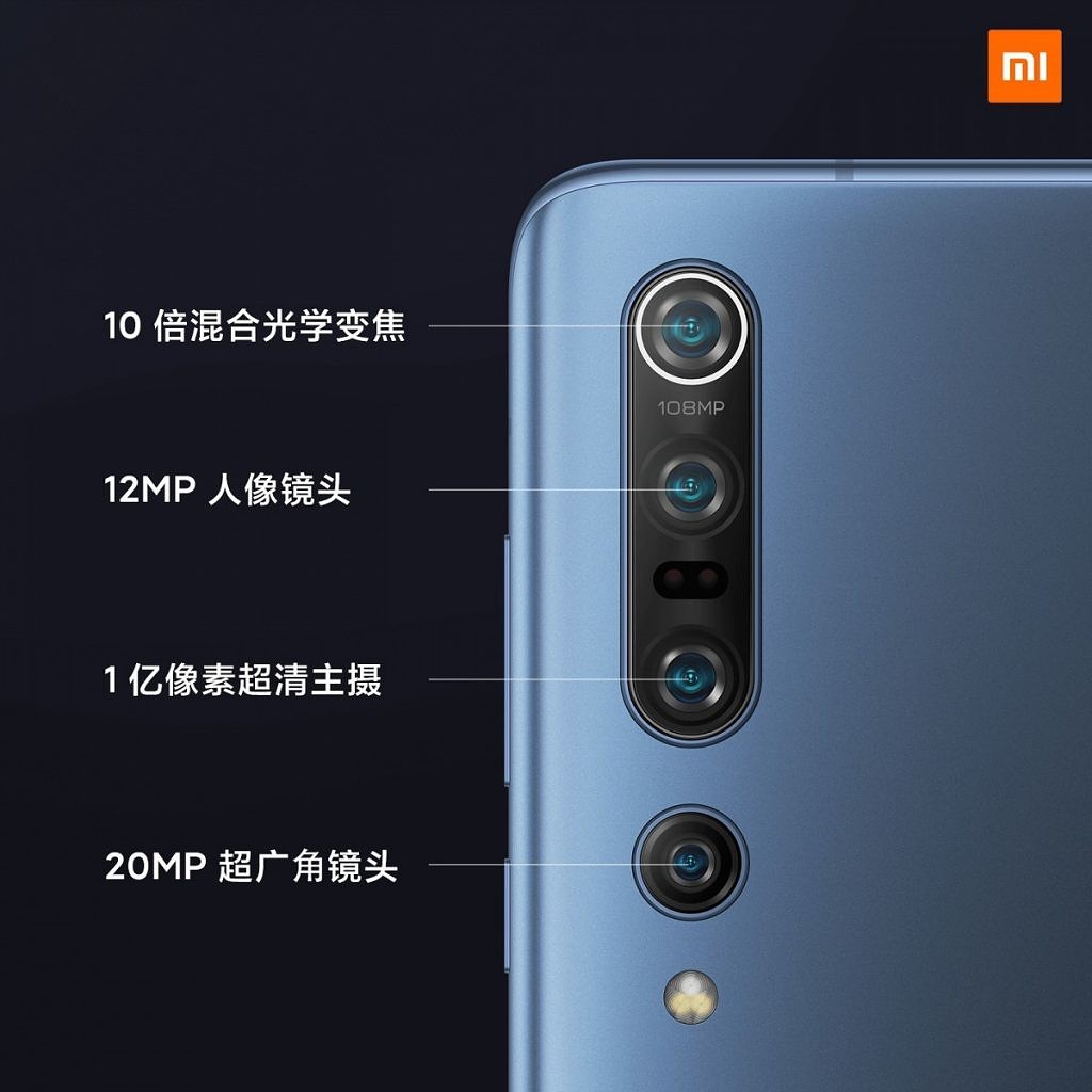 Xiaomi Mi 10 Mi 10 Pro