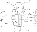 Sony dépose un brevet pour une nouvelle manette à destination du PlayStation VR