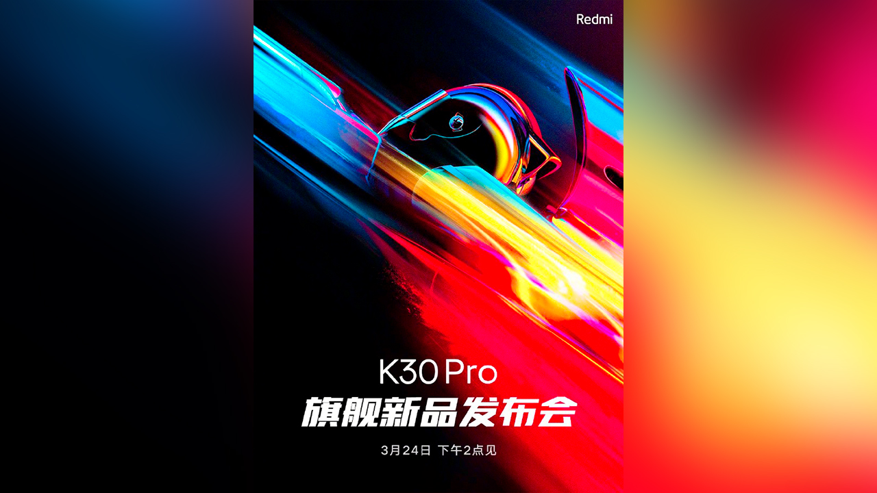 Le Redmi K30 Pro sortira le 24 mars en Chine et montre une partie de sa fiche technique