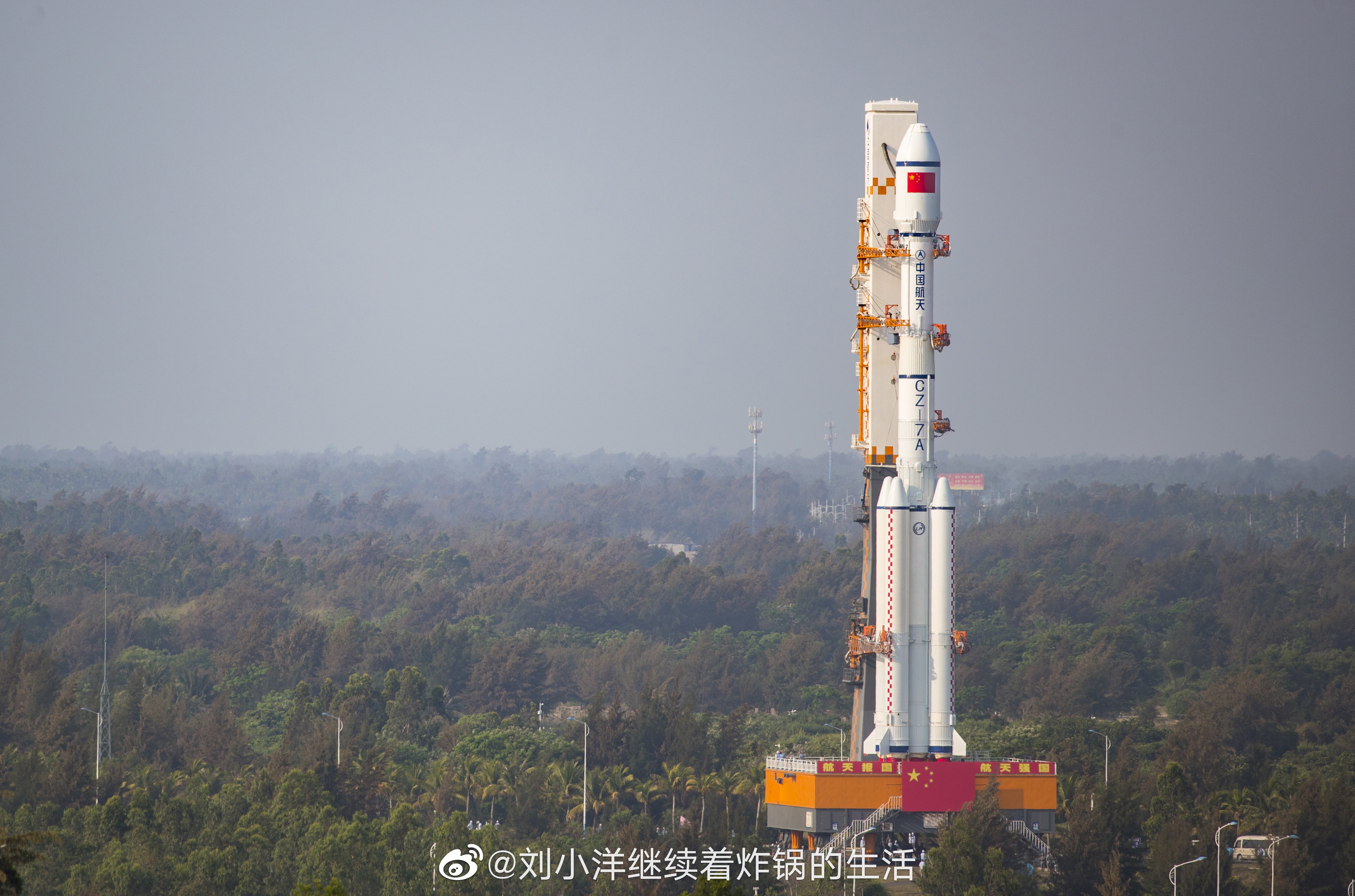 Le nouveau lanceur chinois CZ-7A rate son vol inaugural