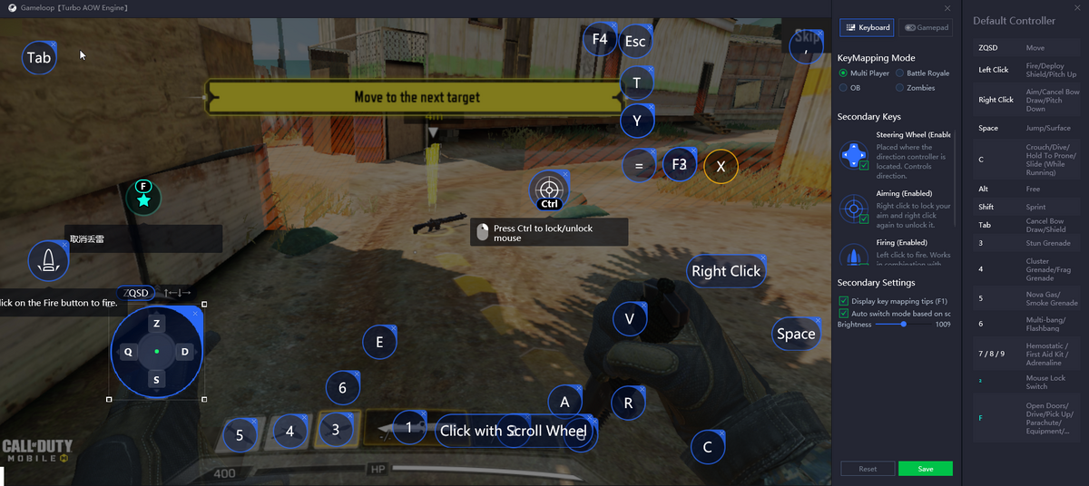 Gameloop