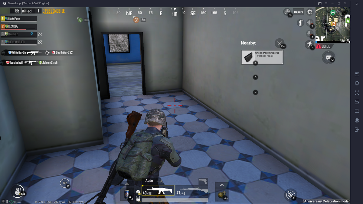 Gameloop