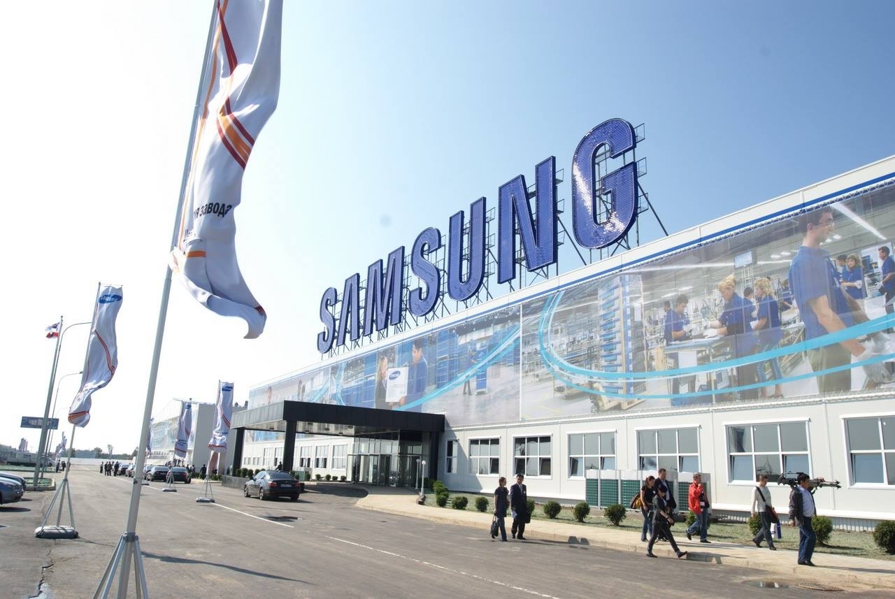 Samsung réduit sa production de smartphones de moitié au mois d'avril