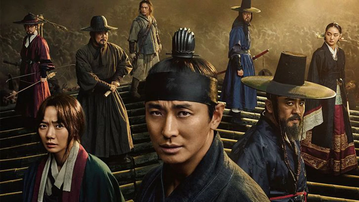 Kingdom