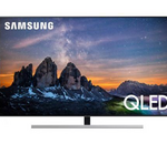 Top 3 des bons plans Smart TV Samsung juste avant le week-end !