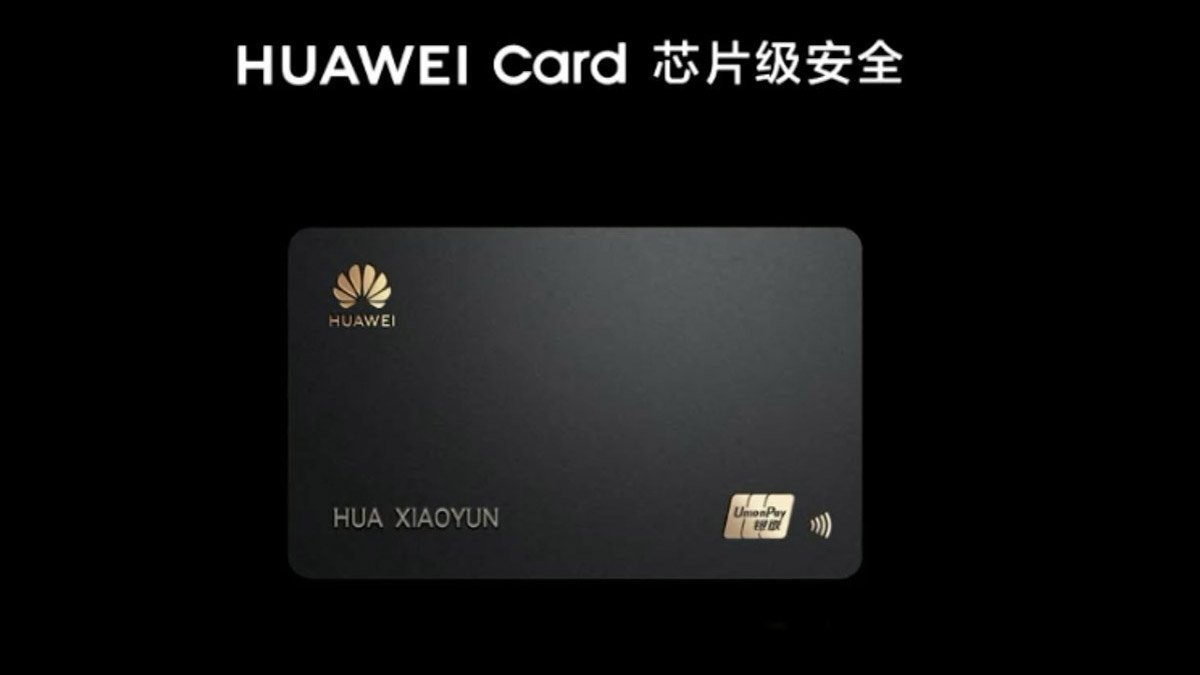 Huawei dévoile une carte de paiement... qui n'est pas sans en rappeler une autre