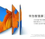 Huawei lance les précommandes pour sa TV OLED (en Chine)