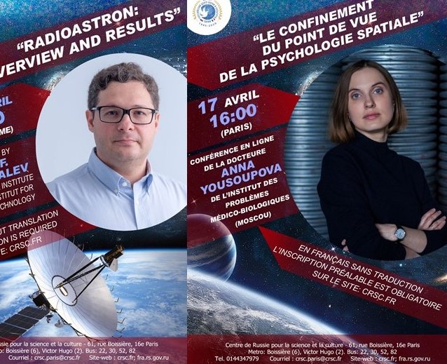 Des astronautes russes proposent des conférences en ligne gratuites les 16 et 17 avril