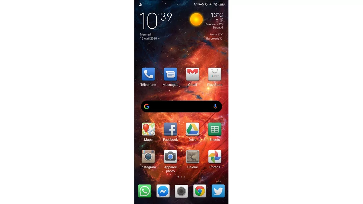 Android interface