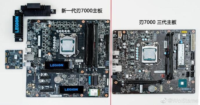 Lenovo-Legion-MoBo-2.jpg