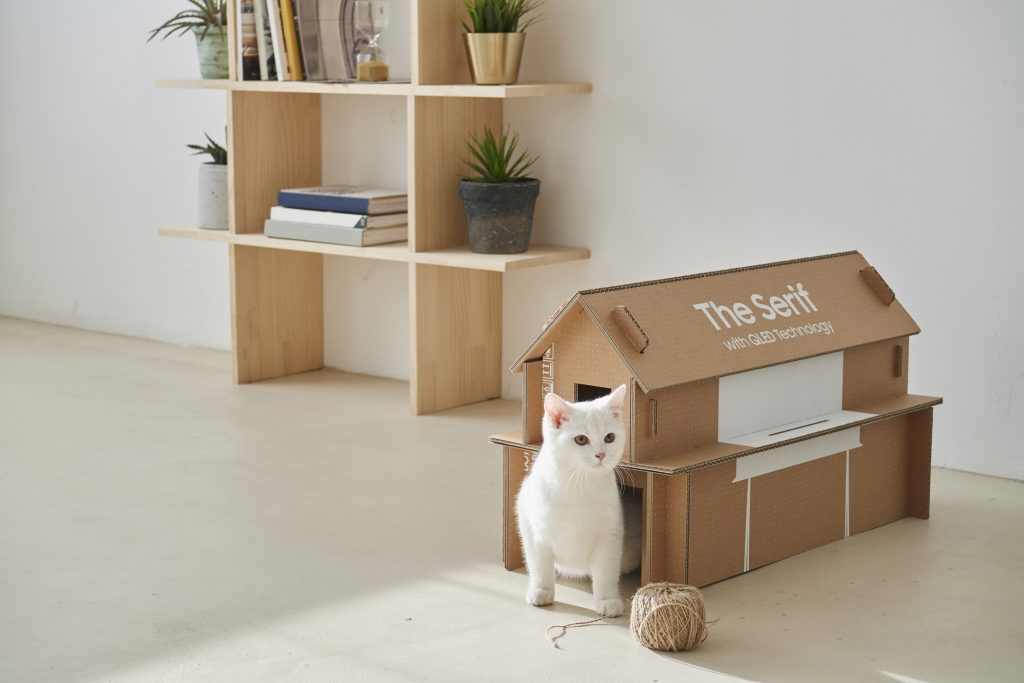 Samsung Vous Encourage A Transformer Son Packaging En Cabane Pour Chat