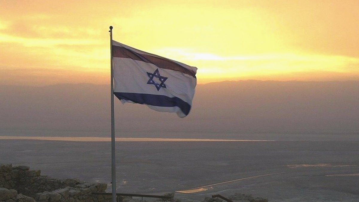 israel-drapeau.jpg © Pixabay