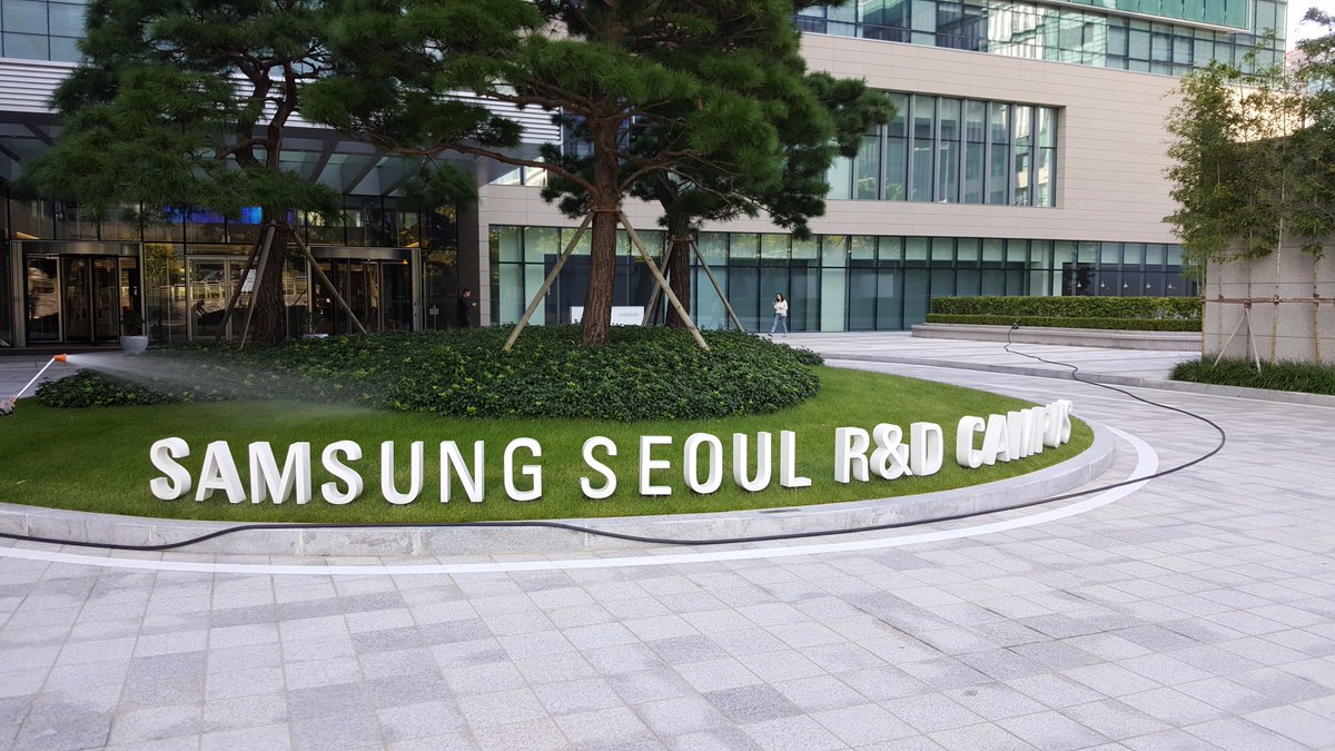 Samsung R&D