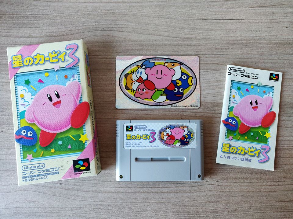 Kirby