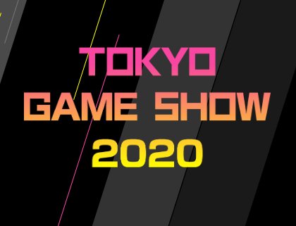 A son tour, le Tokyo Game Show (TGS) 2020 est annulé...