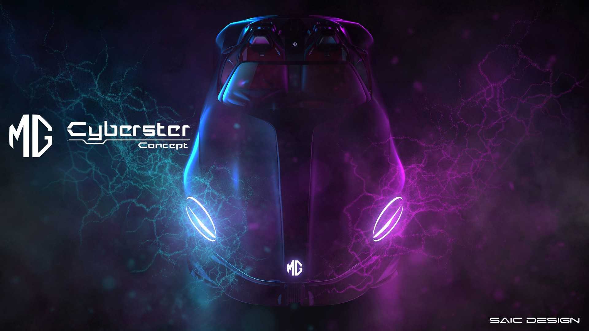 MG dévoile le concept Cyberster : le retour du roadster mythique ?