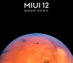 Xiaomi lancera MIUI 12 le 19 mai