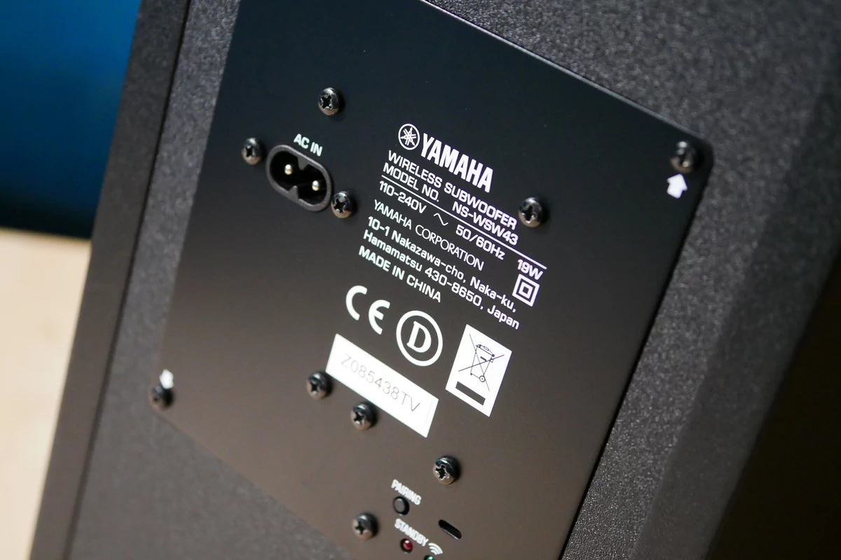 yamaha-ATS-4080-13-detail3.jpg