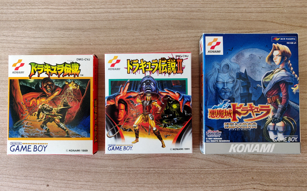Les trois Castlevania sur Game Boy, en version japonaise
