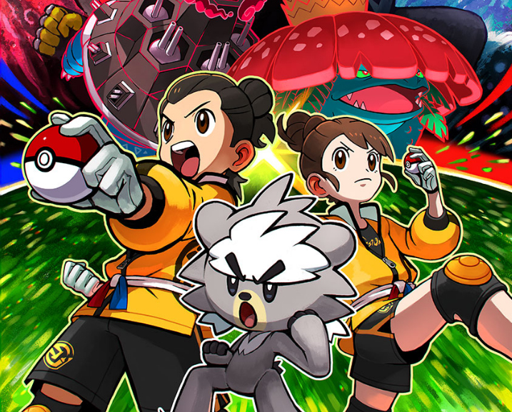 Pokémon Epée & Bouclier : le premier DLC daté au 17 juin