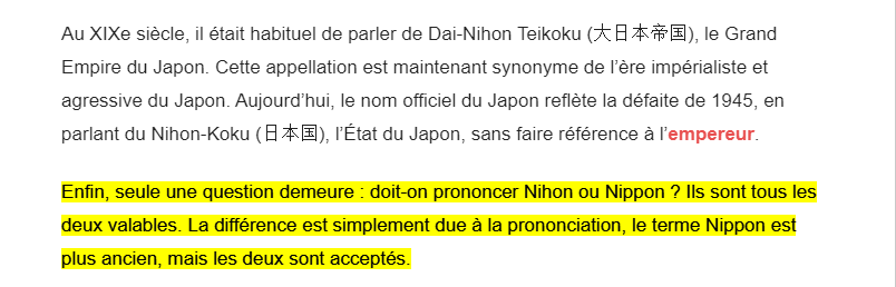 Recherche Google 2