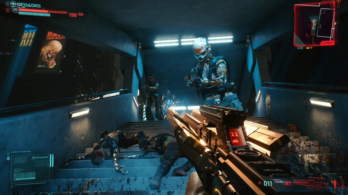 Cyberpunk 2077 © CD Projekt RED