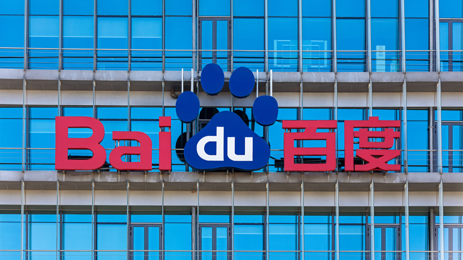 Baidu, le Google chinois, lance ses lunettes connectées