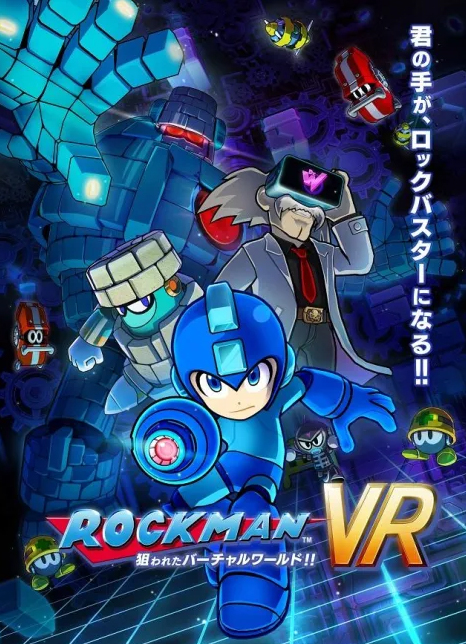 Rockman VR: Aimed At The Virtual World, un Mega Man en VR bientôt au Japon
