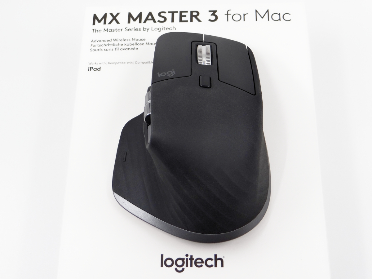 Test MX Master 3 : quand Logitech réinvente la roue