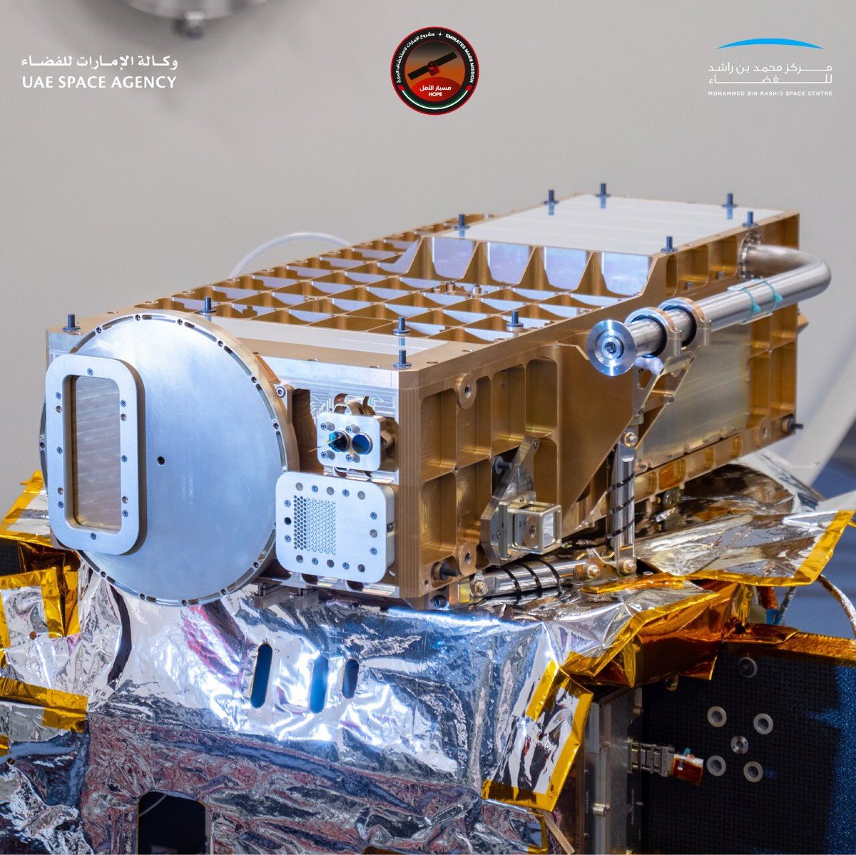 L&#039;instrument EMUS est aussi précieux que n&#039;importe quel autre capteur des autres missions interplanétaires... © UAE Space Agency
