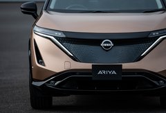 Nissan Ariya : le crossover électrique se dévoile et promet jusqu'à 500 km d'autonomie