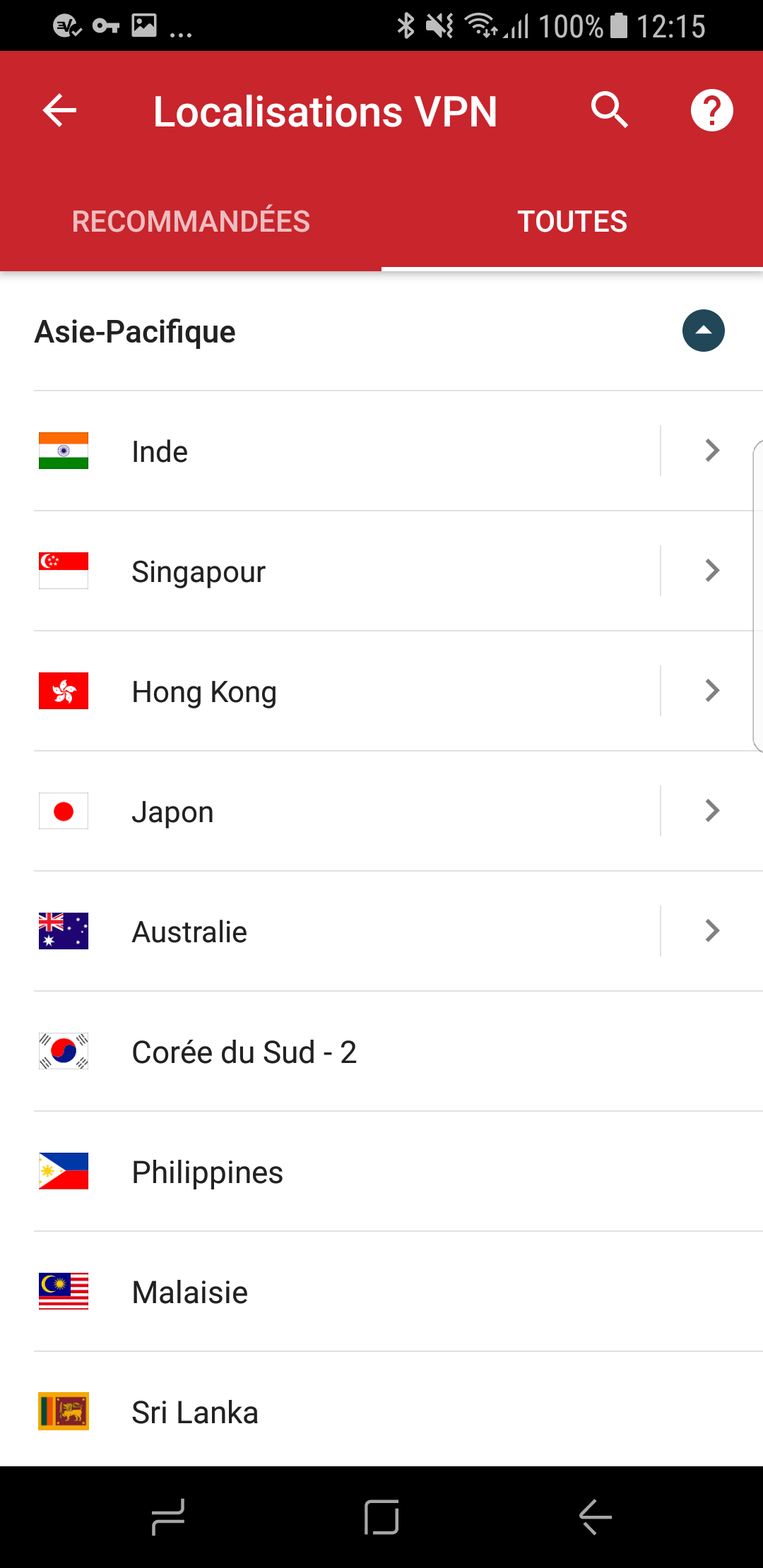 ExpressVPN app mobile 2020 © ExpressVPN