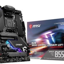 Test MSI MPG B550 Gaming Carbon WiFi : chipset AMD B550, promesses tenues ?