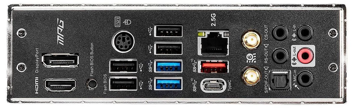 MSI MPG B550 Gaming Carbon WiFi © MSI