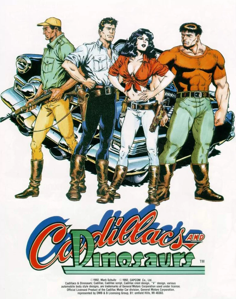 Cadillac Dinosaurs