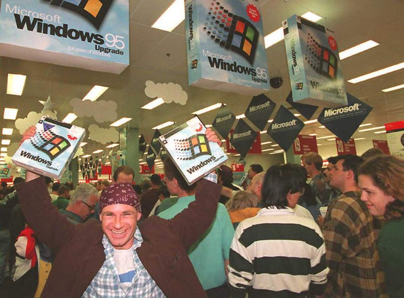 Foule Lancement Windows 95