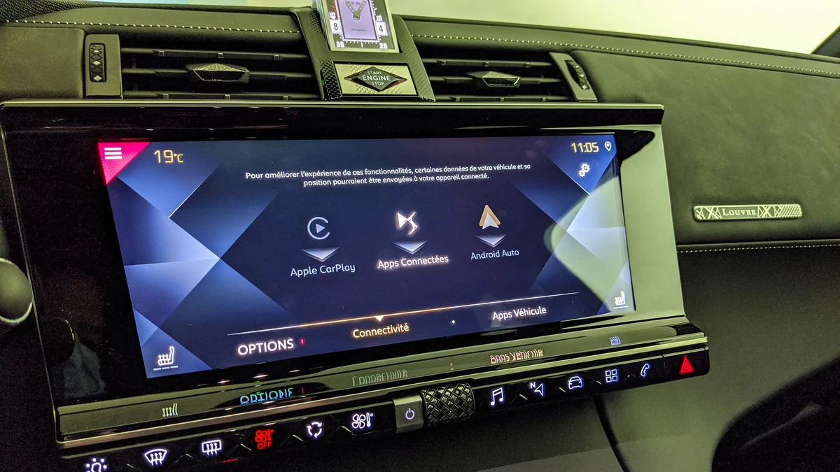 DS 7 Crossback édition limitée Louvre © David Nogueira