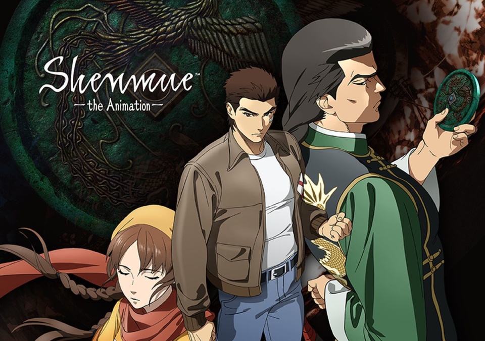 Shenmue - The Animation © Crunchyroll/Adult Swim