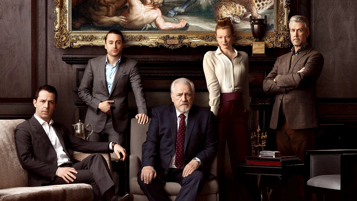 Succession © HBO