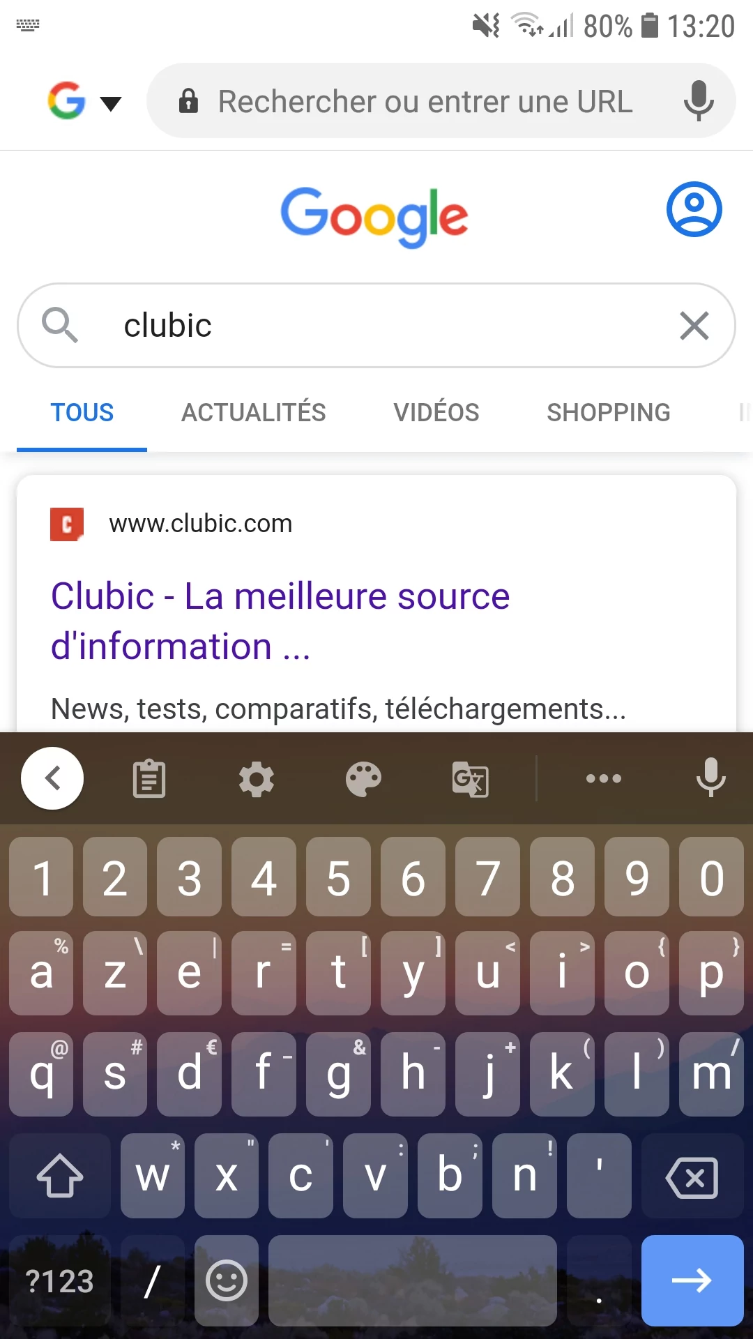gboard-5 © P-E LAURENT