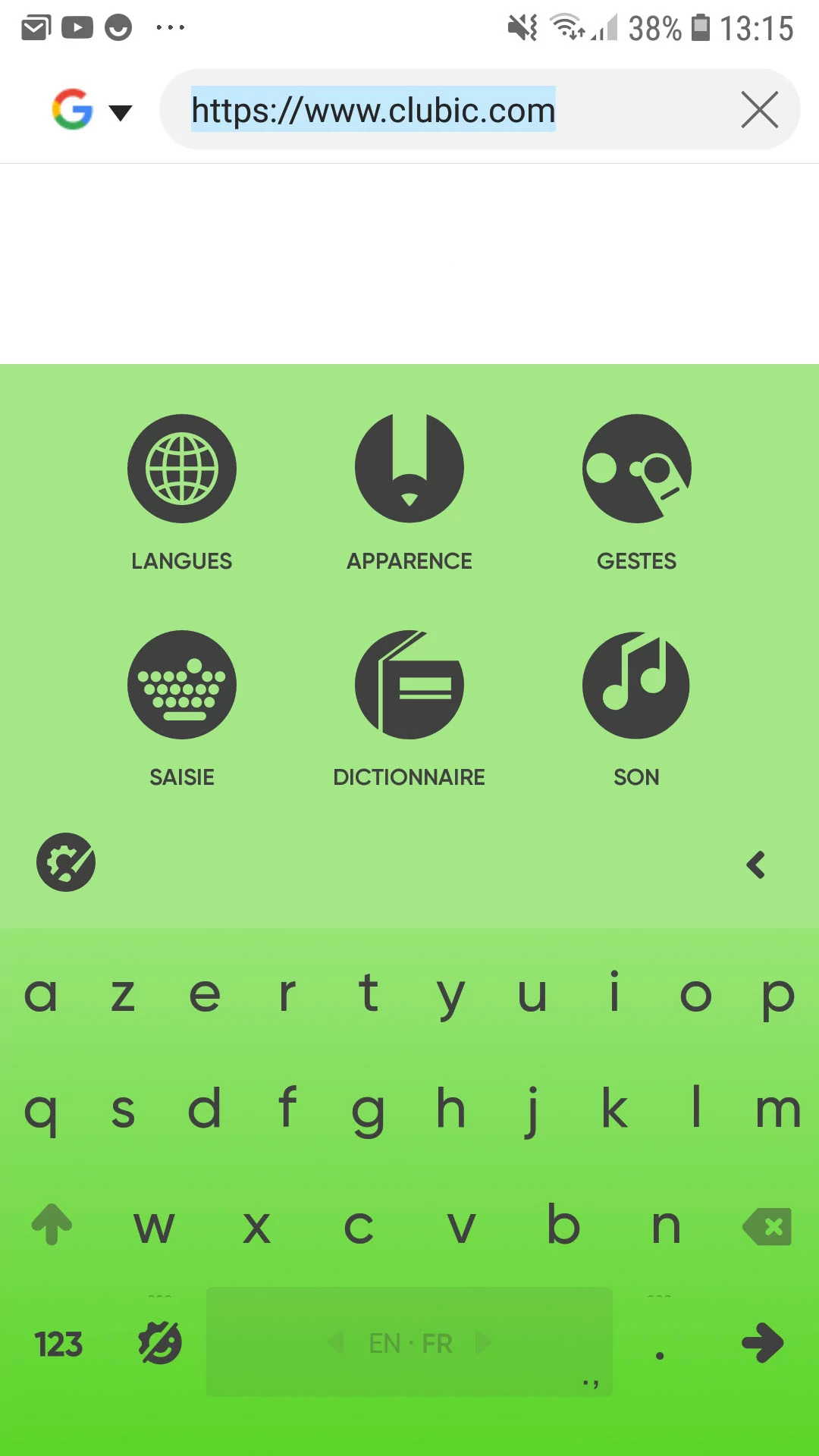fleksy-6 © P-E LAURENT