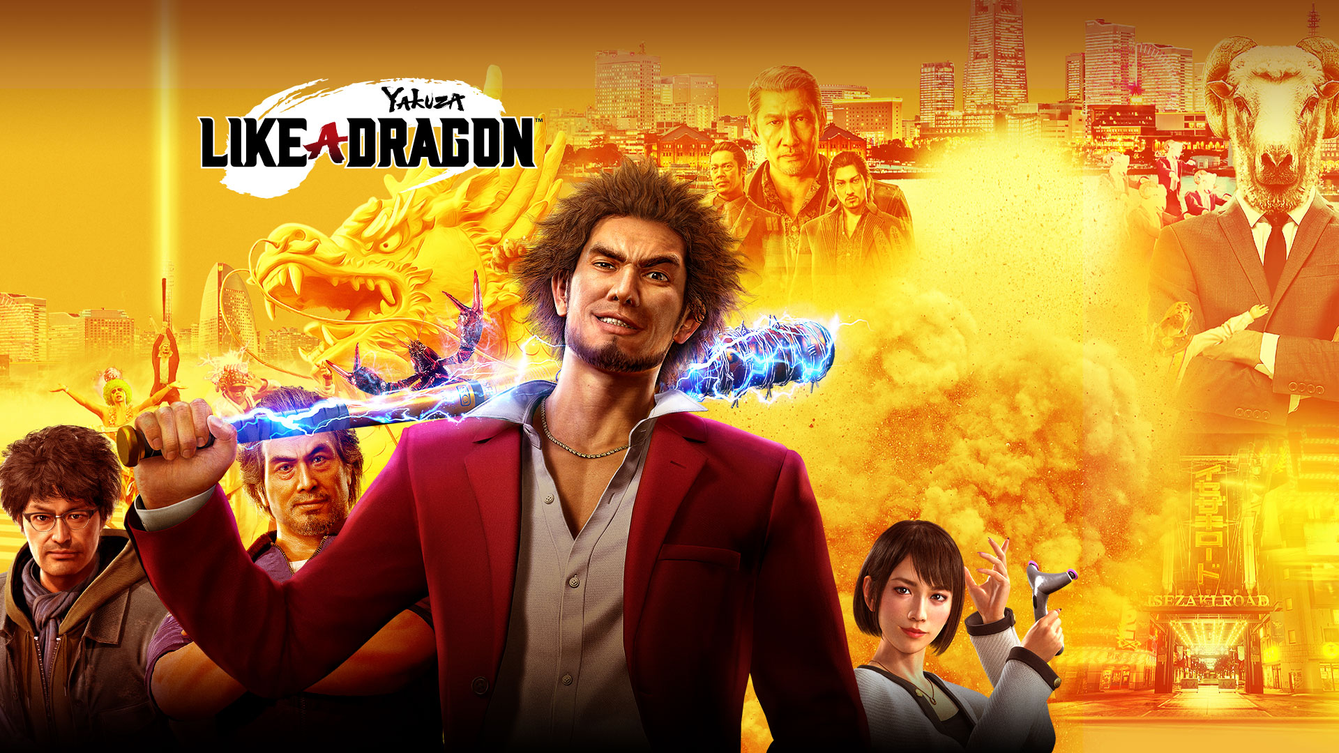 Yakuza: Like a Dragon, le 10 novembre sur Xbox Series X... le 2 mars 2021 sur PS5 !