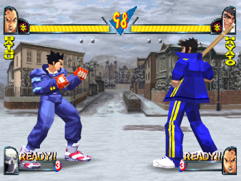 Rival Schools