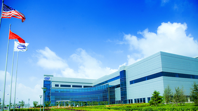 L'usine Intel de Dalian, maintenant propriété de SK Hynix © Intel