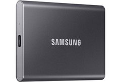 L'excellent SSD Samsung T7 500 Go à prix choc pour les soldes