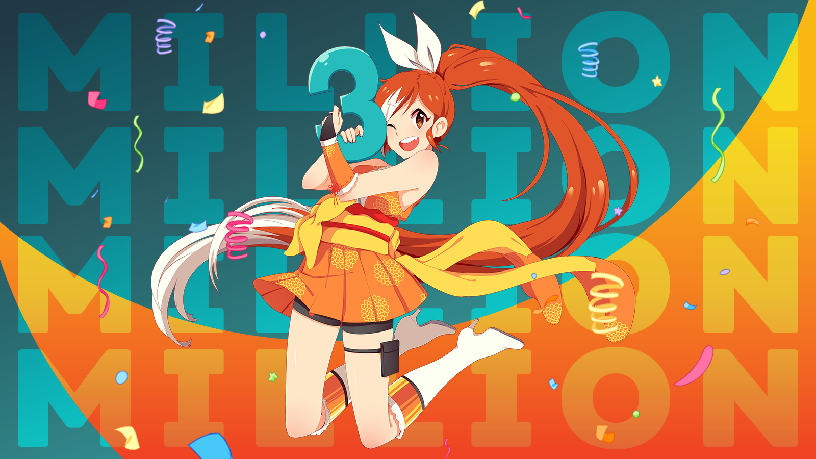 Crunchyroll, le service de streaming dédié aux animés, bientôt inclus dans le PlayStation Plus ?