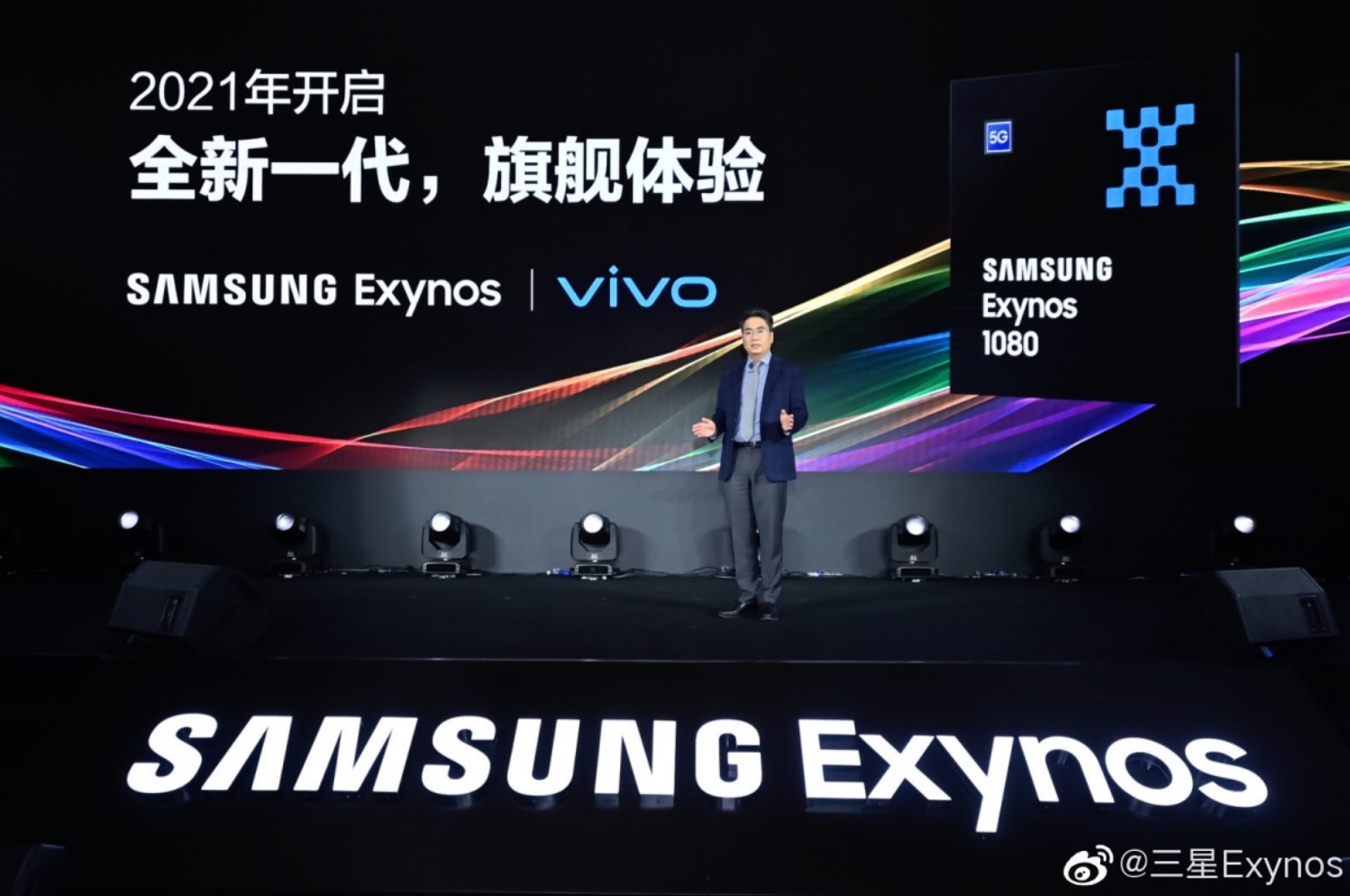 Samsung annonce son premier SoC gravé en 5nm : l'Exynos 1080