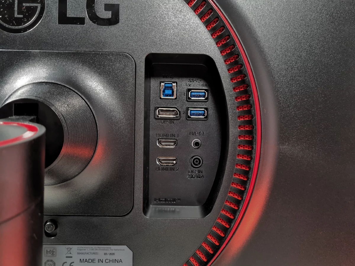 Test LG 27GN750-B_15 © Matthieu Legouge